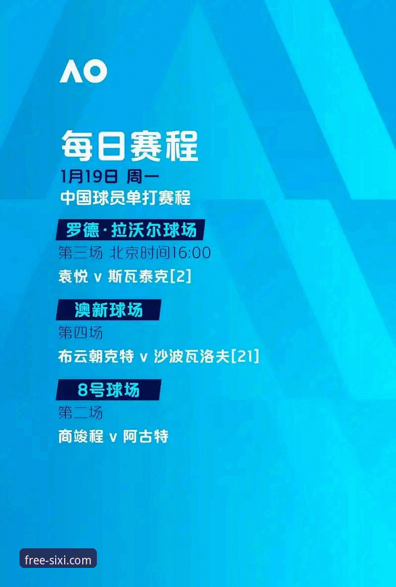 2026四喜娱乐胜率提升最新动态：全新策略体系引领游戏变革