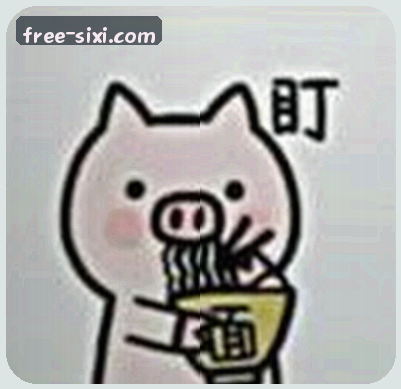 陈浩