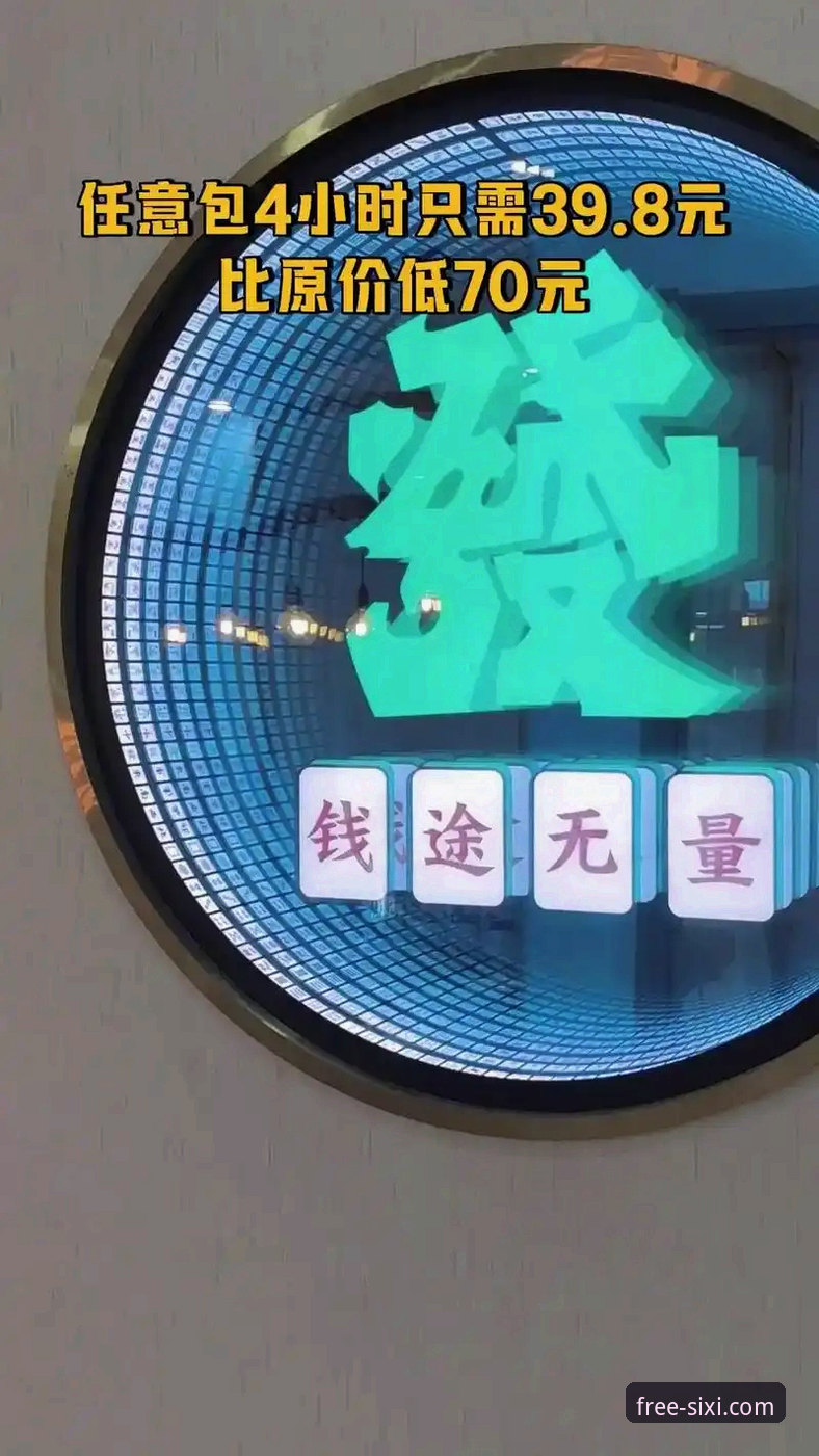 3个提升体验的四喜娱乐官方地址使用技巧，老用户亲测有效
