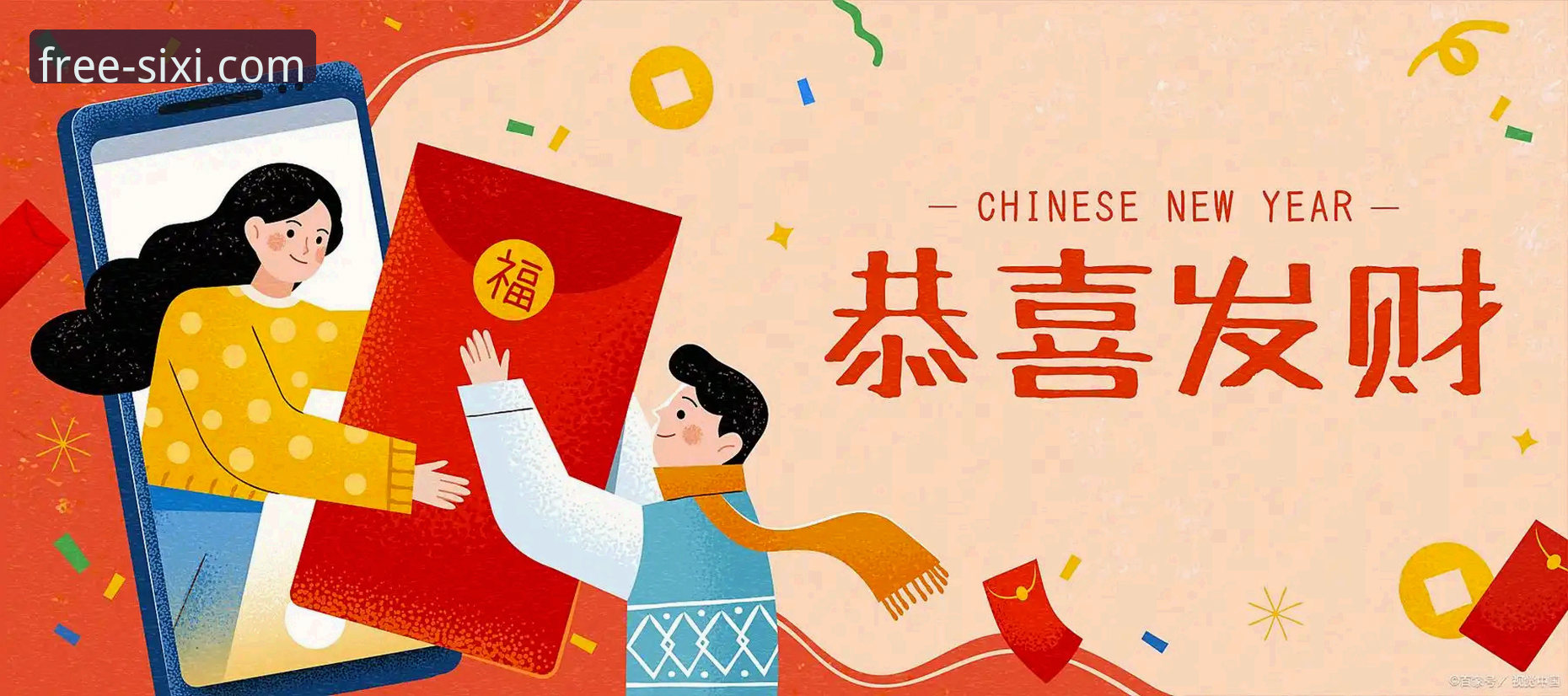 四喜娱乐官方地址 四喜娱乐平台实用指南:官方地址获取与最新版下载必备知识