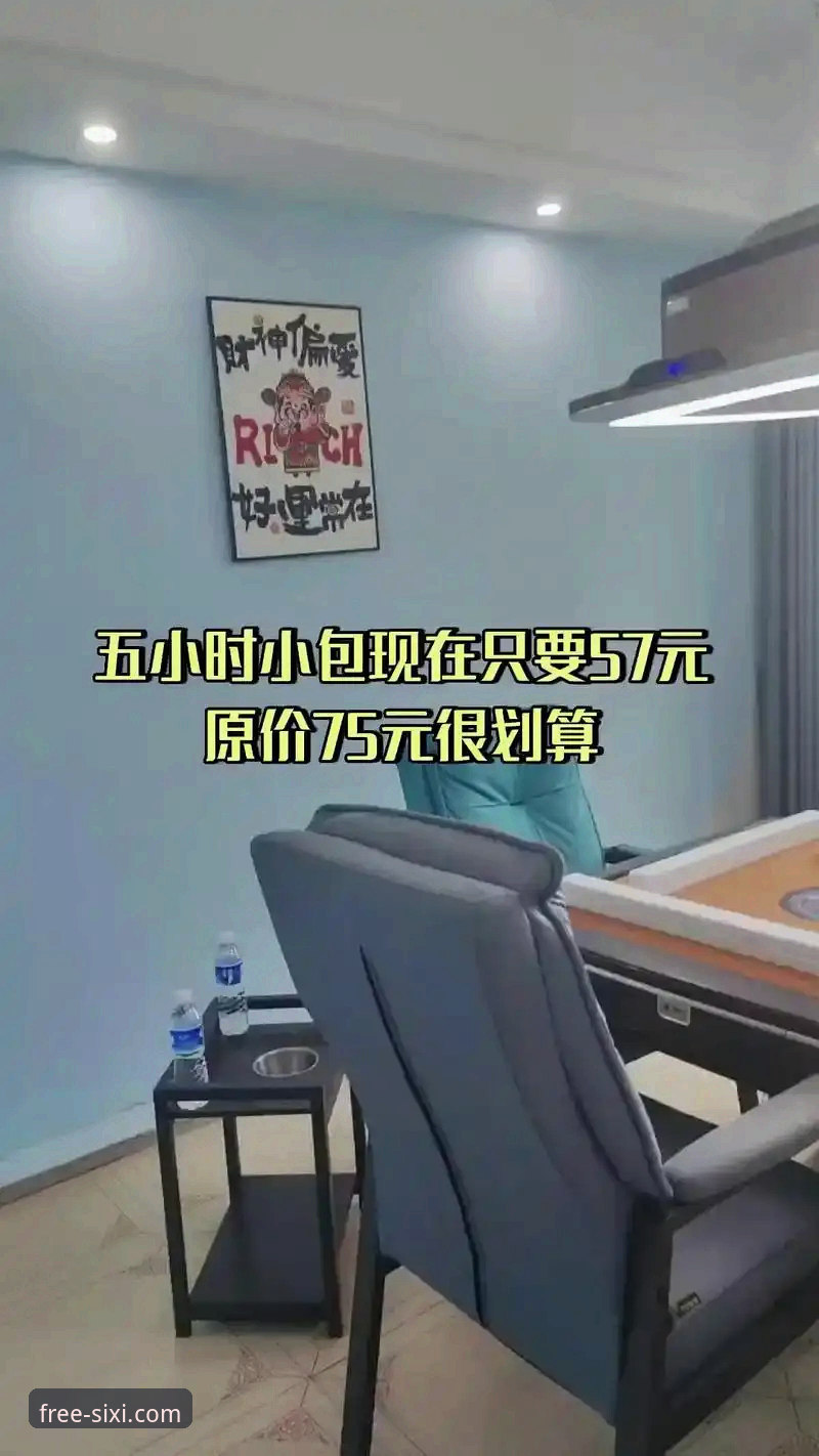 四喜娱乐玩法教程2026最新版本 四喜娱乐玩法教程2026 vs 2025:新旧版本全面对比,哪个更适合你?